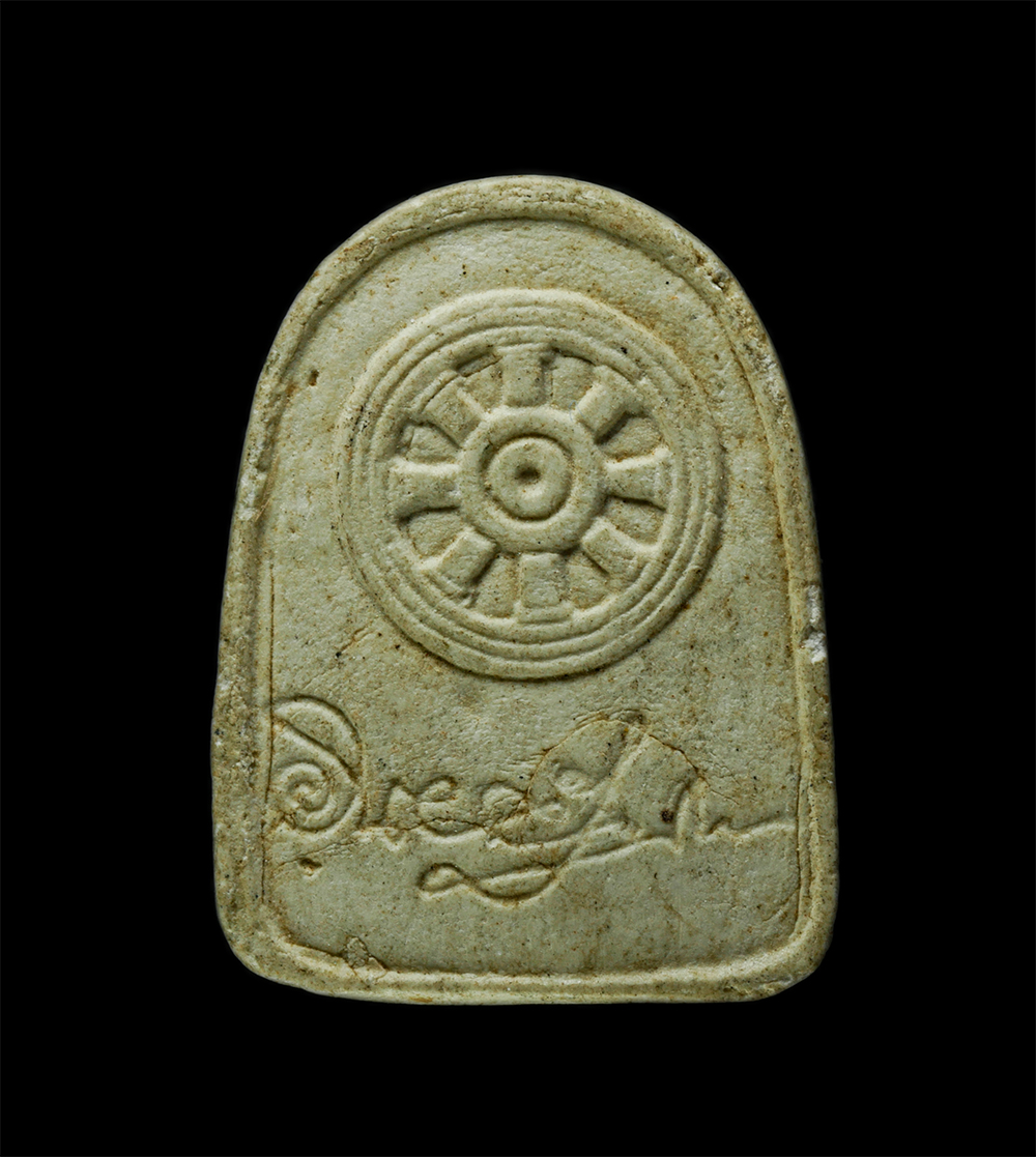 20Jan25 (80)p.jpg - พระพุทธปางปฐมเทศนา หลังธรรมจักร ลายเซ็นต์ วัดป่าหนองบัว ต.นาสนุ่น อ.ศรีเทพ จ.เพชรบูรณ์ เนื้อผงพุทธคุณ ผงว่าน พระเก่าสวย มวลสารดี | https://kamulet.in.th